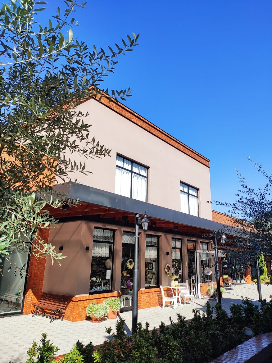 Arte do Lar Decorações